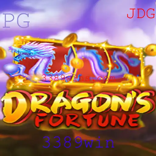 DragonFortune: Explorando a Aventura Épica de 3389win
