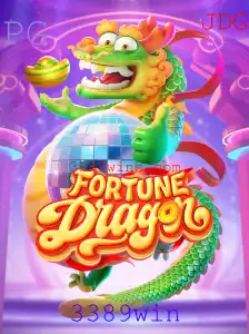 FortuneDragon: Descubra o Universo Épico de 3389win