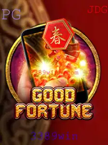 Desvendando o Empolgante Mundo de GoodFortuneM: Regras e Estratégias de Jogo