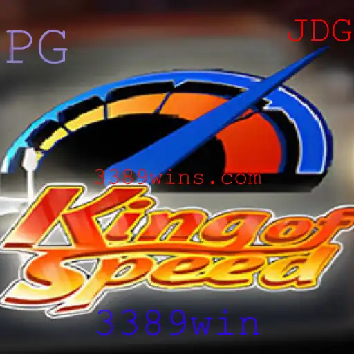 Descubra KingofSpeed: O Jogo Eletrizante de Corridas