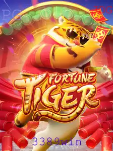 FortuneTiger: Um Mergulho no Universo de Entretenimento dos Jogos de Azar