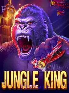 Descubra o Emocionante Mundo de JungleKing e Domine a Arena com 3389win
